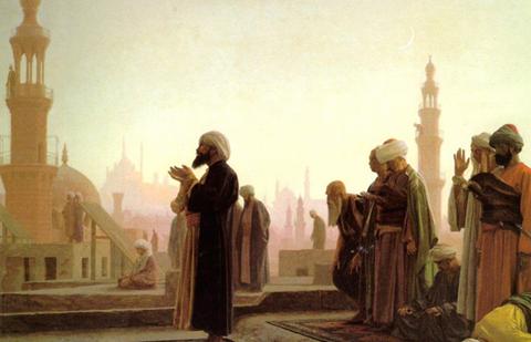 Islam