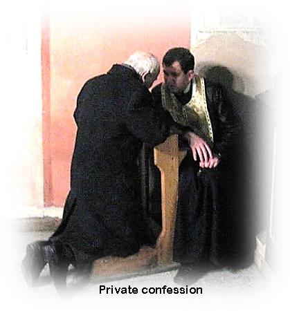private confession