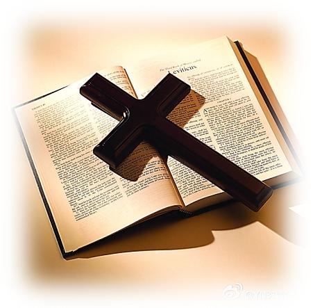 cross and Bible