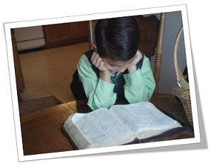 Pastoral Advice to The Impressed, But &quot;Unconverted&quot;