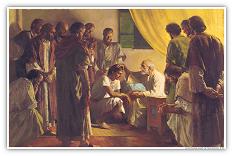 Bible Studies on Jacob Lesson 17: By Faith Jacob Blessed Joseph's Sons