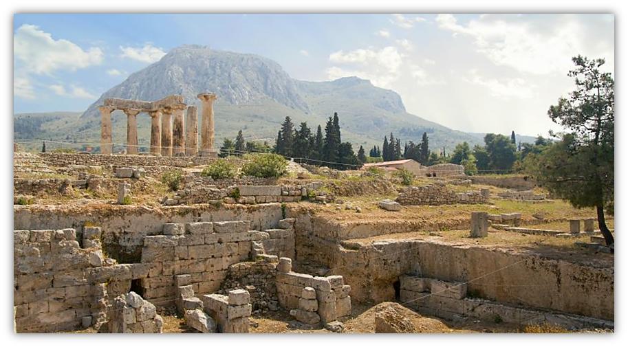 Archaeological finds