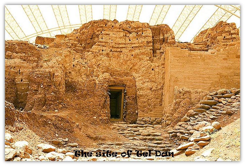 Site of Tel Dan