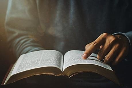 Bible
